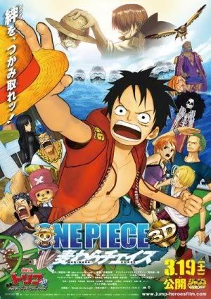 One Piece Strong World Rapidshare