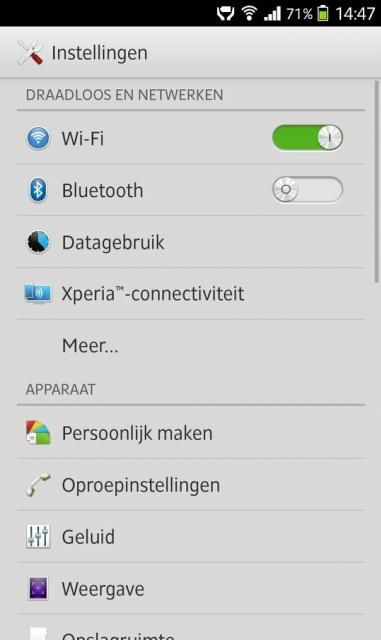 Sony Honami UI