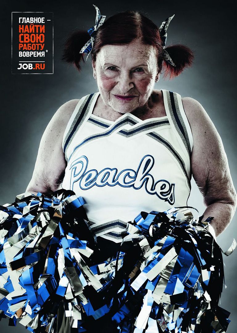 old-cheerleader-00_zpsab6cd4e5.jpg