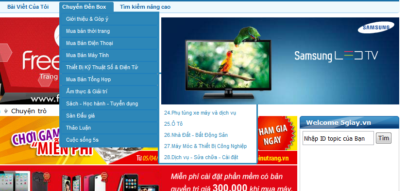 Phát hiện 1 lỗi của 5s Pb mới !