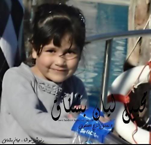 طيور الجنه 2013,اخبار وصور طيور الجنه 2013,صور فرقة طيور الجنه 2013,اخر براعم طيور الجنه 2013