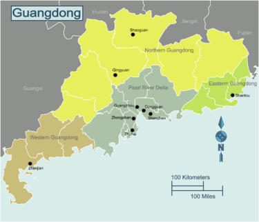 photo 375px-Guangdong2_zpse92fda67.png