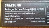 Samsung R-610 - Wymiana ogniw w baterii Samsung R-610 - Wymiana ogniw w baterii